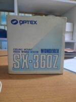 Optex SX-360Z Ceiling Mount PIR Detector with Zoom Control - Image 2