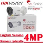 DS-2CD2046G2-I – 4MP AcuSense Mini Bullet Network Camera 2.8MM - Image 2