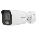 DS-2CD2047G1-L – 4 MP ColorVu Fixed Bullet Network Camera